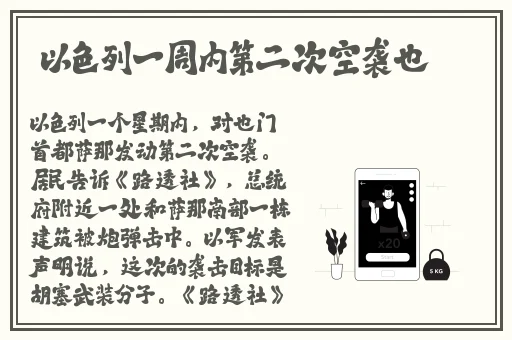 几天没C你是不是痒了动漫