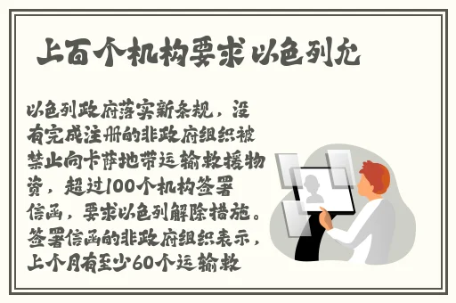 年轻的妈妈中语5
