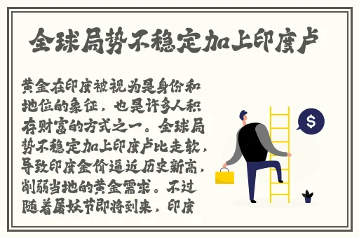 与我同眠