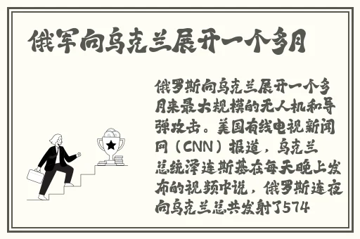 男生女生你起错