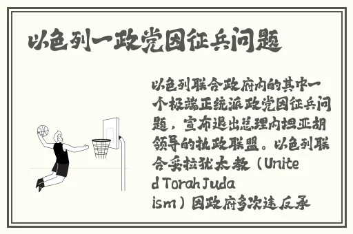 羞羞漫画登入口