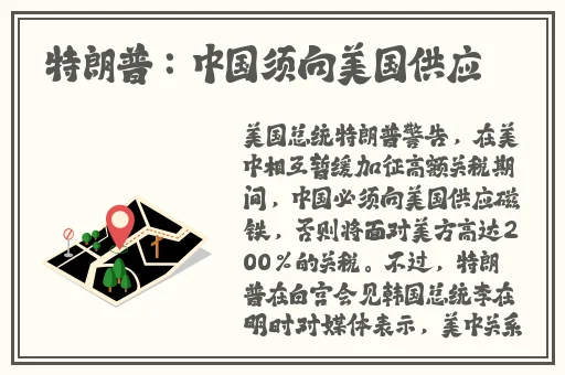 浪小辉勾搭帅气**