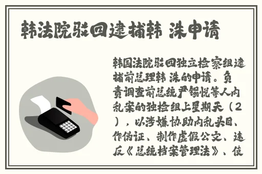 欲望保姆