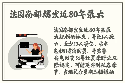 手机国产视频福利