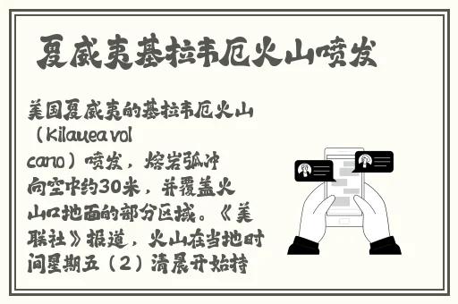 青青草A在在观免费线观看